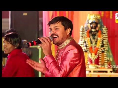 Tor Bhuvan ma Dai || Anuj sharma ||  rajim mela 2020