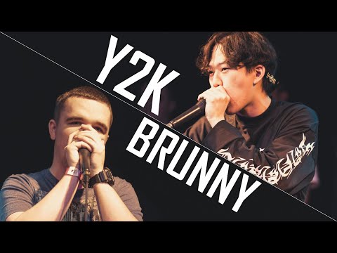 BRUNNY vs Y2K | AUS CHAMPS 7 TO SMOKE | Battle 16