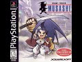 Starship Gaming Ep 158 Brave Fencer Musashi PS1 Review
