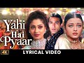 Yahi Hai Pyaar Akshay Khanna Aishwarya Rai Suman Ranganathan Aa Ab Laut Chalen