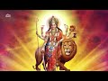 सारे जग विच ऊंची माई तेरी शान SARE JAGG WICH TERI UCHI