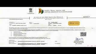 Sherni 2021 hindi movie Vidya Balan,Mukul Chadda,Vijay Raaz,Neeraj Kabi,Rajesh Bonik,Ashwini Ladekar