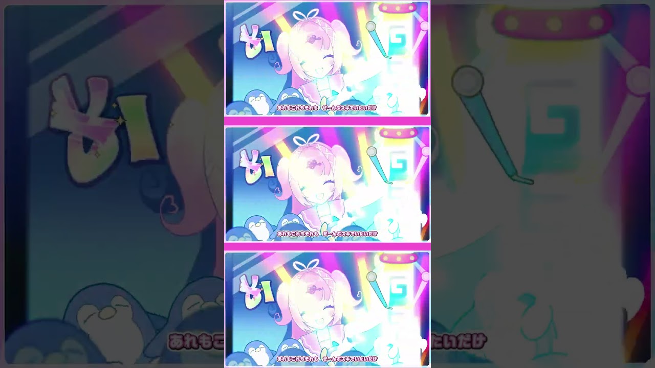 移り気じゃなくて、ぜーんぶ好きなだけっ👼🩷 ＃エスプリ #スキスキハンター