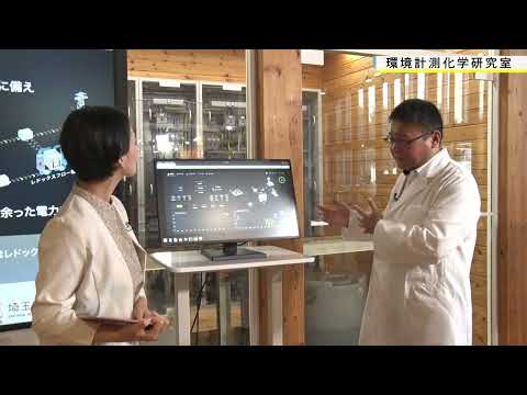 機械工学科 環境計測化学研究室 松浦宏昭（工学部・生命環境化学科）