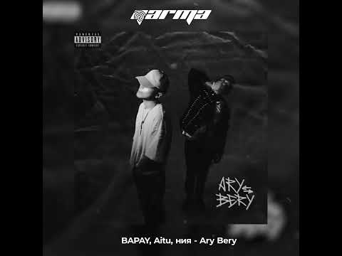 BAPAY, Aitu, ния - Ary Bery