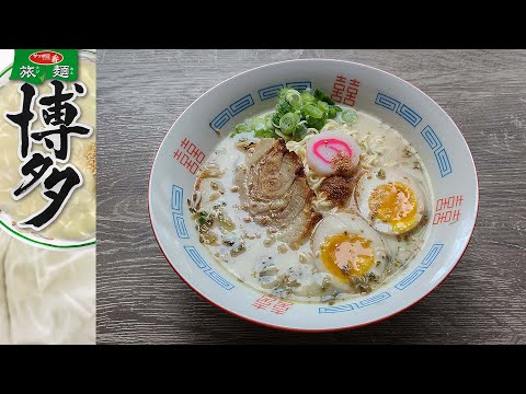 Sapporo Ichiban  Hakata Mustard Greens Tonkotsu – Japan —  Instant Noodle Recipe Time — EP 2482