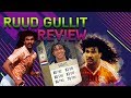 ICON RUUD GULLIT IN FIFA 18 REVIEW TEST FIFA 18 GULLIT REVIEW
