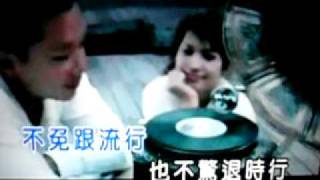 鴨印翻唱-深情海岸