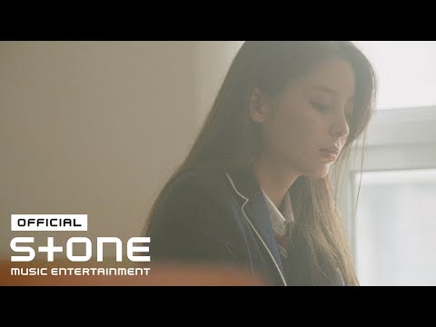 Video thumbnail for 끝없는 환상 (Endless Fantasies)