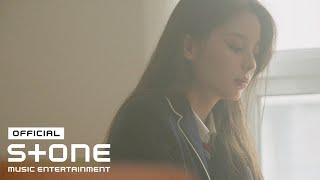 Download lagu 김건 (KIM KEON) - 끝없는 환상 (Endless Fantasies) MV mp3 Download lagu 김건 (KIM KEON) - 끝없는 환상 (Endless Fantasies) MV mp3