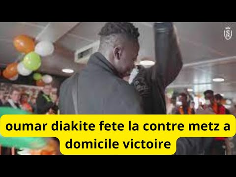 OUMAR DIAKITE FETE LA VICTOIRE A DOMICILE DE REIMS CONTRE METZ AAU VESTIAIRE