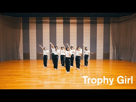 【Dance Practice】いぎなり東北産 「Trophy Girl」