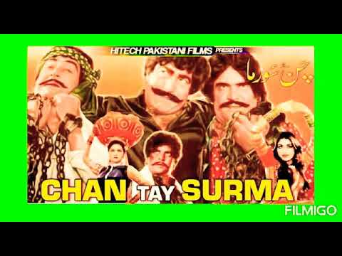 kangi waake wal killara Noor Jahan film chan tay surma