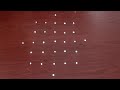 Rangoli Muggulu Kolam Easyrangoli Simplerangoli Melikalamuggu 5X5 ARrangoli