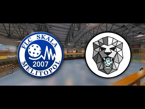 UFF II тур | Скала - Лемберг Highlights 6:9