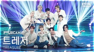 Download lagu [안방1열 풀캠4K] 트레저 'PARADISE' (TREASURE FullCam) @SBS Inkigayo 250921 mp3
