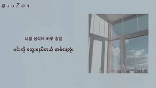 Download lagu Treasure (트레저) - Slow Motion (mm sub) mp3 Download lagu Treasure (트레저) - Slow Motion (mm sub) mp3