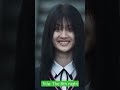 The 8th Night HORROR MOVIE