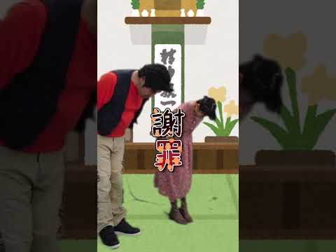 【ここから実戦編！】1分でわかるカラテ護身術✨第4話｜女子でも使える護身ワザ、知りたい？