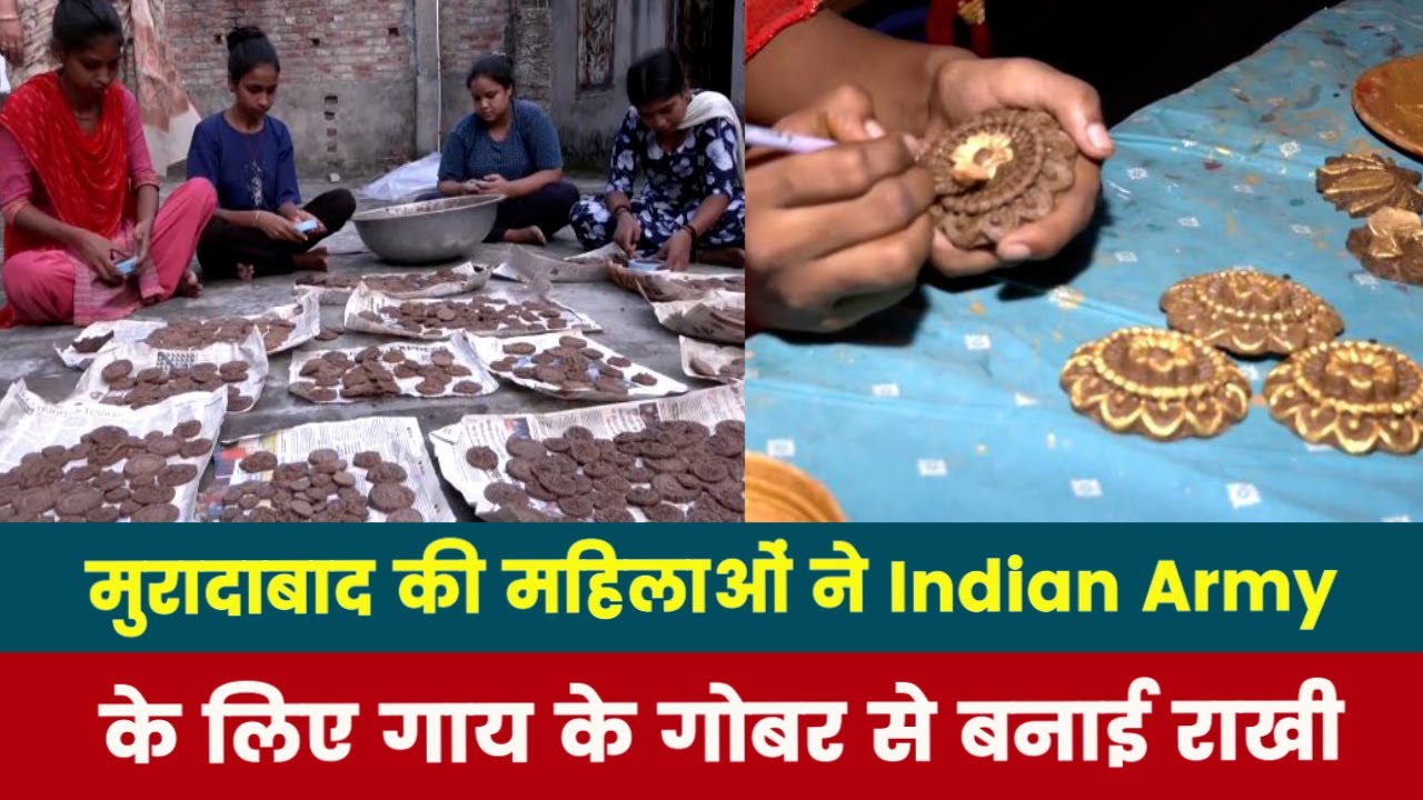 Women Empowerment, Livelihood Generation,
Cow-based Livelihood