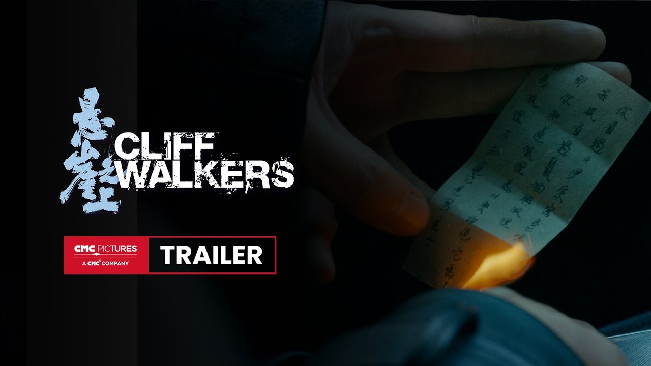 Cliff Walkers International Second Trailer | IN THEATERS APRIL 30, 2021; 《悬崖之上》国际版预告片-2 | 4月30日海外上映；