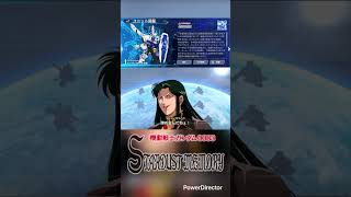 ガンダム試作4号機 RX-78GP04G  #Shorts #gジェネ #gジェネエターナル #ガンダム #gundam #鋼彈 #건담　#高达