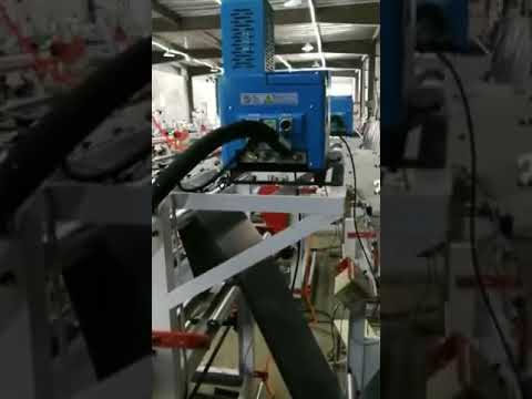 Blown Film Plants