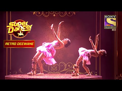 Jayshree और Anuradha का यह Performance है Stupendously अति उत्तम | Super Dancer | Retro Deewane