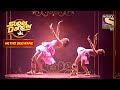 Jayshree और Anuradha का यह Performance है Stupendously अति उत्तम | Super Dancer | Retro 