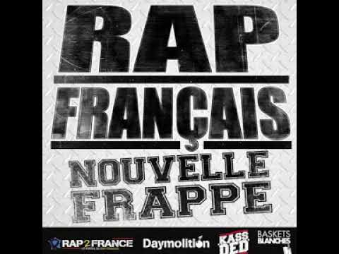 Dream C - Maintenant I Rap Français