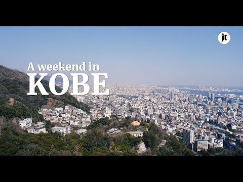 A Weekend in Kobe