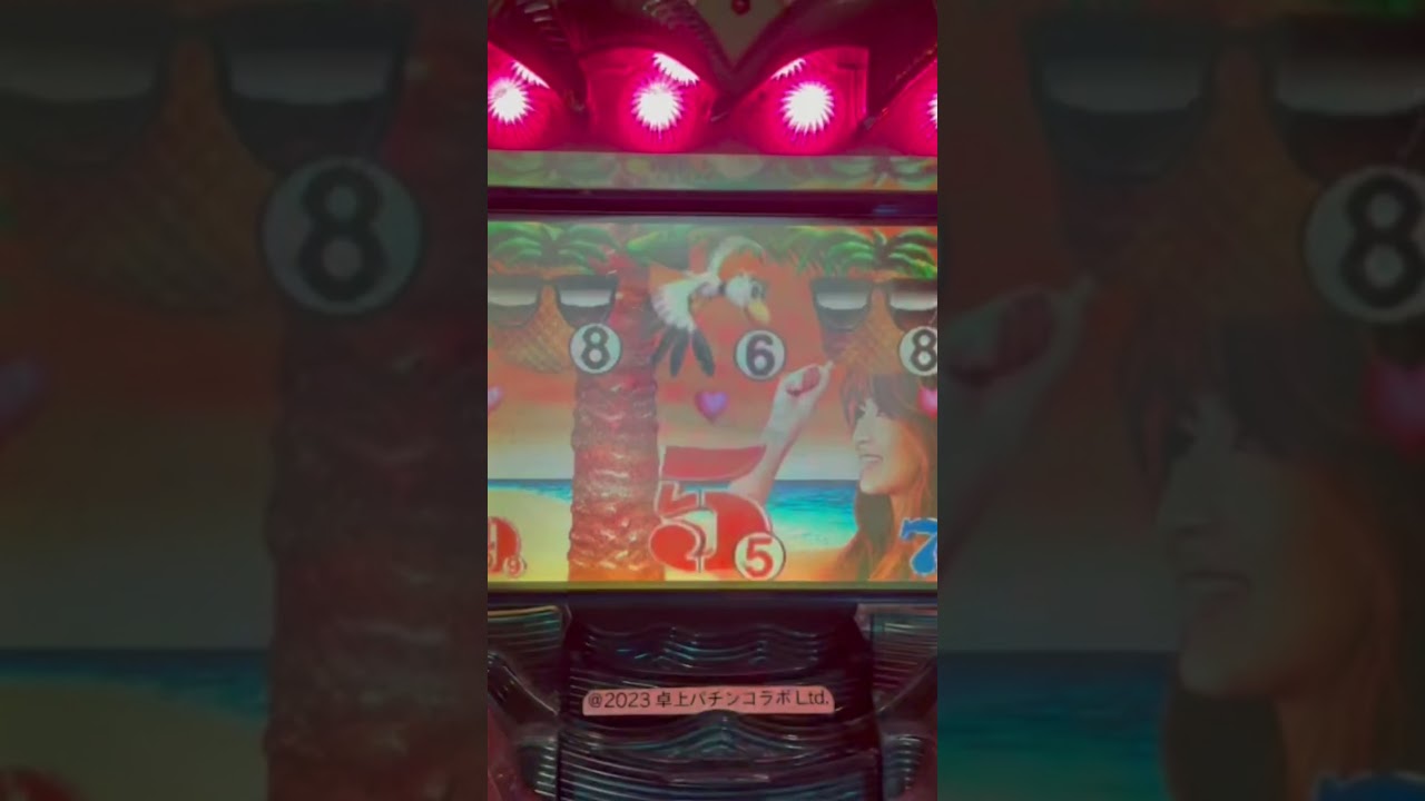 Shorts どきどき愛LAND