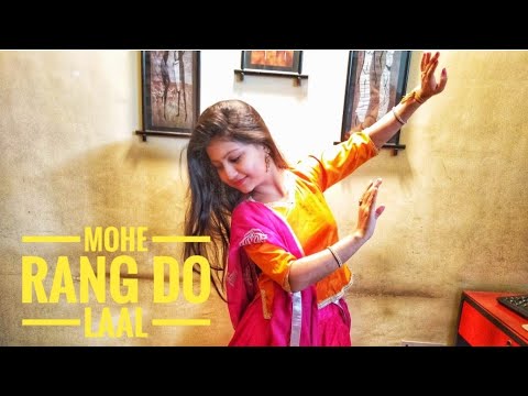 Sunetra Sengupta Mohe rang do lal