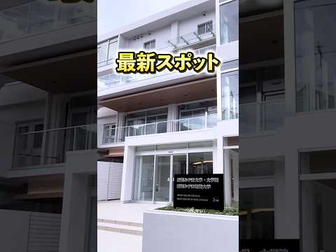 なんかホテルのラウンジみたい！