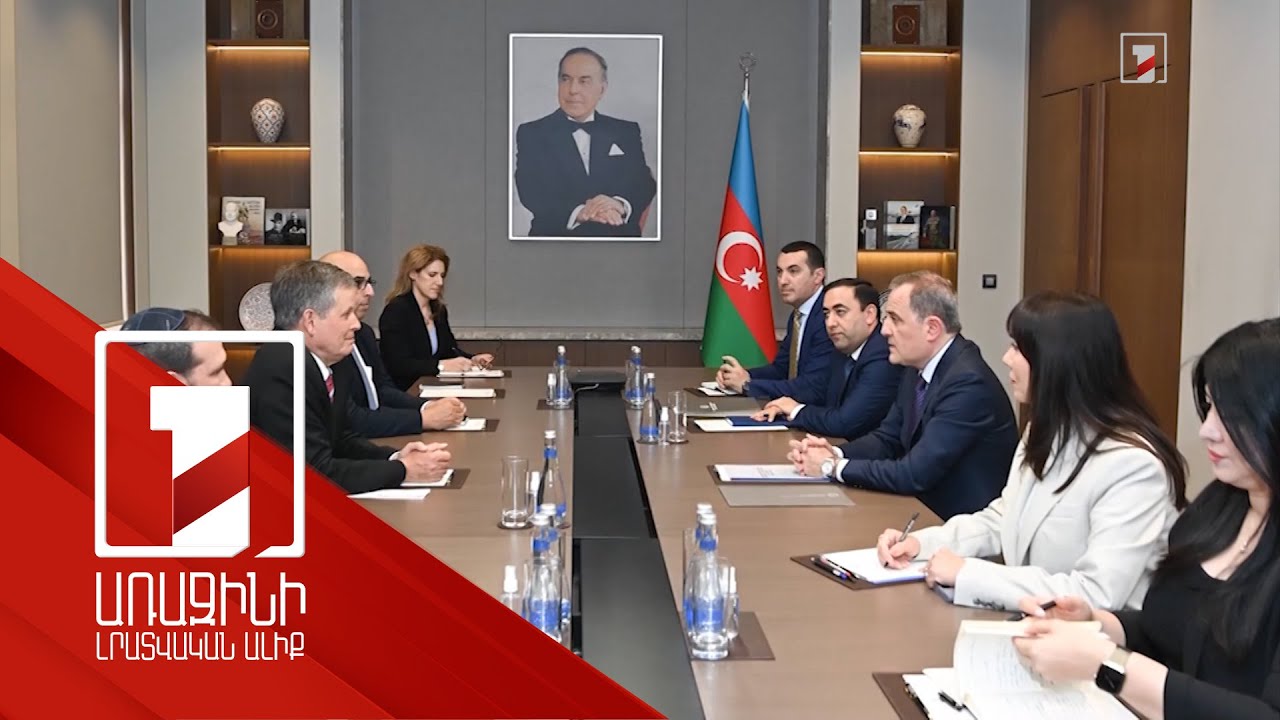 Ջեյհուն Բայրամովն ընդունել է ԱՄՆ սենատոր Սթիվ Դեյնսին