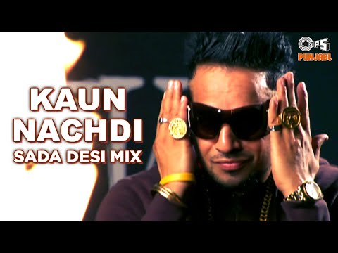 JAZZY B Songs | KAUN NACHDI - Sada Desi Mix | 90's Punjabi Popular Songs | Punjabi Pop Hits