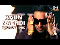 JAZZY B Songs | KAUN NACHDI - Sada Desi Mix | 90's Punjabi Popular Songs | Punjabi Pop Hits