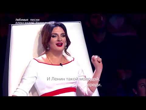 «И вновь продолжается бой» музыка Ремикс Radio Kamerger А Пахмутовой, слова Н Добр