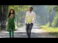 MR PERFECT BGM RINGTONE
