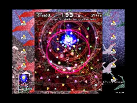 Touhou Bunkachou ~ Double Spoiler 90FPS Stages 12 - Spoiler