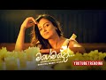 Mahesha Sandamali Magemado මගේමදෝ Official Music Video
