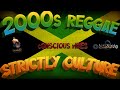 2000S OLD SCHOOL REGGAE STRICTLY THE BEST CONSCIOUS MIX LUCIANO,RICHIE SPICE,SIZZLA,MORGAN HERITAGE+