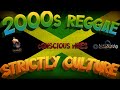 2000S OLD SCHOOL REGGAE STRICTLY THE BEST CONSCIOUS MIX LUCIANO RICHIE SPICE SIZZLA MORGAN HERITAGE