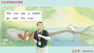 5 Over The River