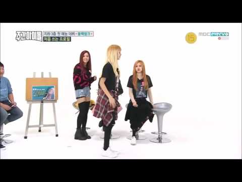 Blackpink Lisa dance to GD and Taeyang GoodBoy and Taeyang's Ringa Linga