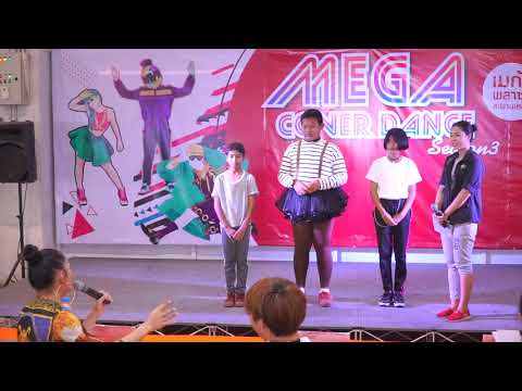 181201 [Comment] Awesome Team cover KPOP @ Mega Plaza Cover Dance SS3 (Audition)