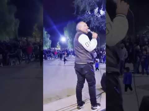 despedida de la gira en la ciudad de Loreto. 20 de Julio 2026