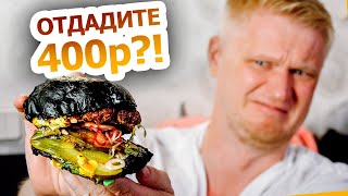 Славный Обзор. Сампо. Ну спасибо, Маша!....
