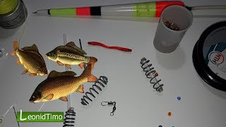 Поплавочная удочка с кормушкой без поплавка