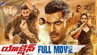 Action Telugu Full Movie 4K | Vishal | Tamannah | Aishwarya Lekshmi | Telugu New Movies 2022 | TFN